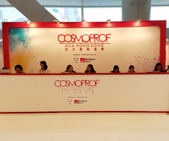 Mayllinebe partecipa allo spettacolo per la cura della pelle--Cosmopack Asia Hong Kong 2017

