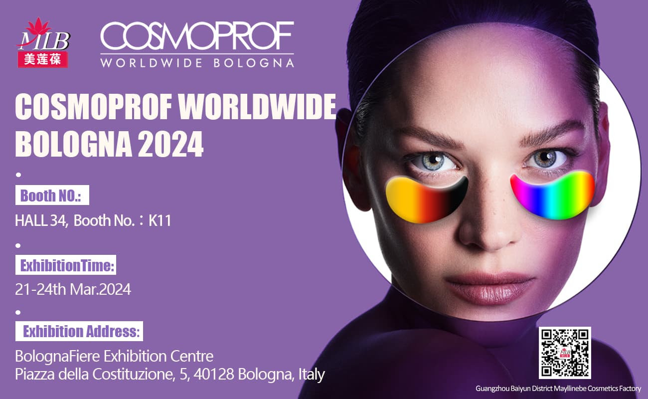 Mayllinebe parteciperà a COSMOPROF WORLDWIDE BOLOGNA Italia 2024