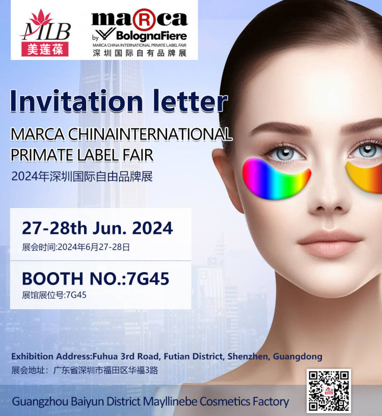 Mayllinebe partecipa alla MARCA CHINAINTERNATIONAL PRIMATE LABEL FAIR