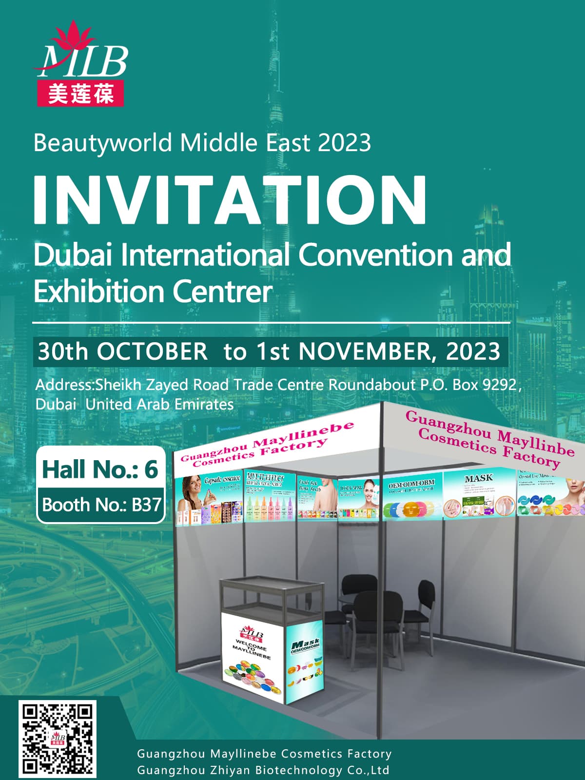 Mayllinebe partecipa al Centro congressi ed esposizioni internazionale di Dubai